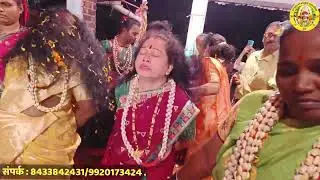 श्रीवर्धन येथे लक्ष्मीआईचा कार्यक्रम | गुरुवर्य सुनीता आई | 8433842431 / 9920173424 .