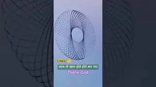 SpirographArt Spiro Space #spirograph #art #shorts #yt #youtubeshorts #trending #viral #asmr #835430
