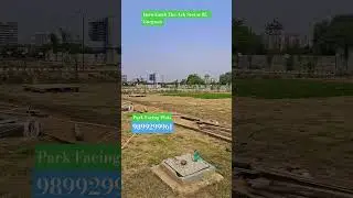 Hero Plots Sector 85 Gurgaon