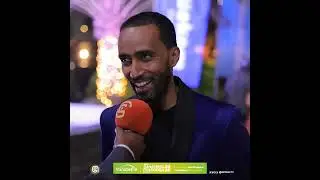 Fannaanka Aar Maanta, ayaa ka mid ah Qurbajoogta Caawa Shirkadda Dahabshiil martiqaaday.
