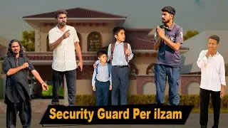 Security Guard Per ilzam | Panjab Clg Lahore incident | Ameer Baap | H2A Films