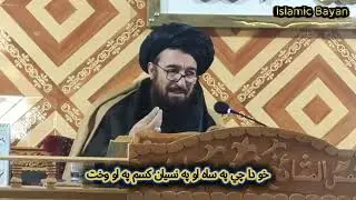 شیخ الحدیث حضرت مولانا خلیفہ دین محمد صاحب حفظہ اللہ تعالی حدیث مبارکہ کے بارے میں گفتگو 