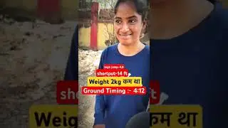 11 february##biharpolice shorts##biharpolice physical