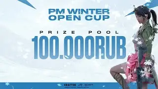 🔴 ИГРАЕМ OPEN WINTER CUP team StarPeppers 🔴 BENZO PUBG MOBILE