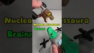 Ядерные динозавры наступают
