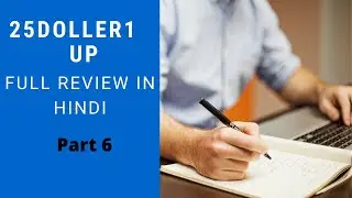 25Doller1up full review in hindi part 6