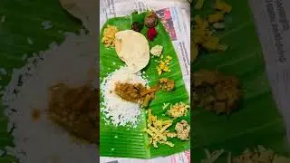 Vishu celebration 🌼 full video in my YouTube channel #shorts #short #vishu #food #keralafestivals