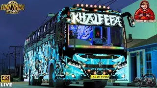 KERALA TOURIST BUS JAIGURU ZED ASTRA | LOGITECH G29 | Multiplayer Live| TINTU GAMING ❤❤#shorts