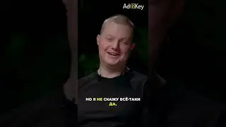 Вы еще не узнали все секреты @Growe.Partners  - тогда срочно переходи в профиль и смотри интервью!