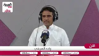 واجه الهريفي| الاتحاد بطل دوري روشن لموسم 2025، ومن يرافق الرائد إلى دوري يللو