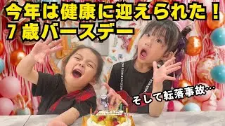 名言続出！？歴史に残る誕生日パーティー💃💖🫧🎂🫧