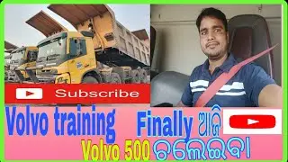 Volvo training.Finally ଆଜି Volvo 500 ଚଲେଇବା।#Volvo kaise chalayen 
