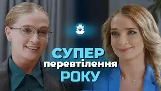 Ради красавчика босса решилась изменить себя, а потом разлюбила! &laquo;ПОДАРИ МНЕ ЖИЗНИ&raquo;. Все серии