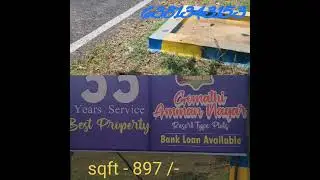 ponneri city plots / Railway station near plots & Bank loan available
