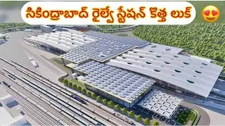 Secunderabad / Hyderabad Railway Station New Entry 2026 | Hyderabad | Secunderabad | Station | Entry