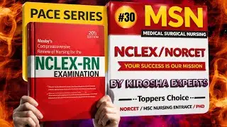 MOSBY Complete Solution | PACE SERIES 30🔥 | Nursing Competitive Exams की Full तैयारी | LIVE 10 PM