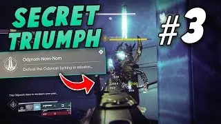 ODYNOM-NOM-NOM - Secret Dreaming City Triumph #3 + Collectible (Destiny 2 Forsaken)