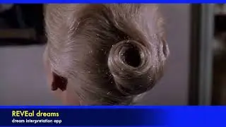 VERTIGO - uncanny resemblance