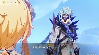 原神 Luna Ⅳ #2 魔神任務 空月の歌・第七幕「冬の夜、ある旅人が」①