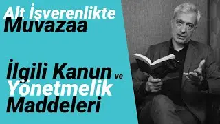 Muvazaa tanımı ile ilgili kanun ve y&ouml;netmelik maddeleri  | Alt işverenlikte muvazaa kavramı