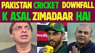 Pakistan Cricket Downfall Explained! Mohsin Naqvi&rsquo;s Big Decisions | Sports Slam TV