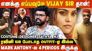 SJ Suryah ஆடுற Silk Dance Last min-ல பண்ணது- Costume Designer Sathya NJ Interview | Leo | Lal Salaam