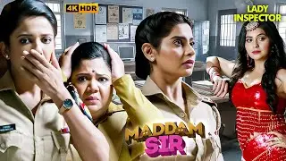 हे भगवान! पुष्पा जी की तो दो-दो बहुएं निकल आईं 🤣 | Best Of Madam Sir | Karishma | 4K Videos