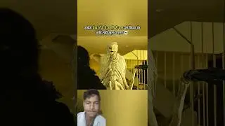 1% logon ko hi yah Baat Pata Hogi Aise amazing video dekhne ke liye Hamare YouTube channel subscribe