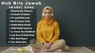 Heartwarming Arabic Songs About True Love 💞