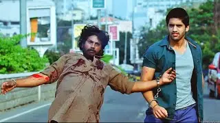 നിന്നെ എനിക്ക് തോക്കില്ലാതെയും കൊല്ലാൻ പറ്റും ഇങ്ങനെ | Naga Chaitanya | Tadakha Movie