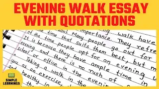 Evening Walk Essay With Quotations In English || Evening Walk Benefits || Easy Essay On Evening Walk
