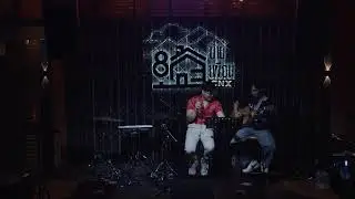 บ้านเพื่อน CNX - Live วง Shyboy