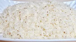 AFGHAN RICE RECIPE | دستور تهیه برنج افغانی | EASY & SIMPLE BASMATI WHITE RICE RECIPE |CHALOW RECIPE