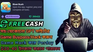 Freecash Game Hack/Buypass | Any GPT Website Game Hack | River Rush $300 Game Buypass 2025