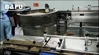 extrusion bar packaging machine, puff bar packaging machine,bully sticks packaging machine