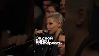 ABUSHOW/КОМПЛИМЕНТ #abushow #standup #standupclub #нидальабугазале #импровизация #comedy #нидаль