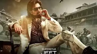 Chengiz film's cinema hall response.