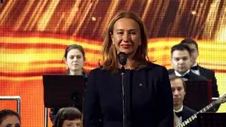 25 лет. Государственный оркестр народных инструментов Республики Татарстан. 20.09.2018