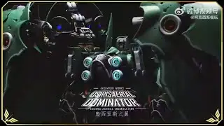 Axis Model Works Unboxing Video