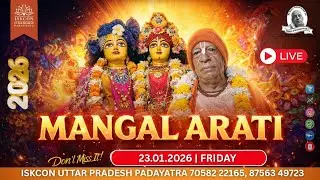 Magal Arti Darshan || 23.01.2026 ||  Kanpur, UP ||#iskcon #radheradhe #harekrishna #song #love 🙏🏻🛕💖
