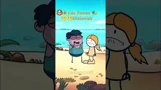 road side romeo 2.0 #funny # short video#top angle#subscribe #thank you😬😬
