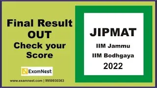 JIPMAT 2022 | Final Result | Score card | IIM Jammu | IIM Bodhgaya