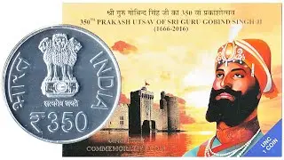 Rs 350 Coin UNC Set of Sri Guru Gobind Singh Ji