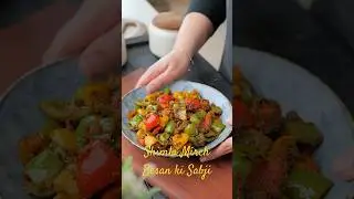 Easy n quick Lunch Recipe | Capsicum Sabji | Besan ke Sabji | Dinner | #maincourse Indian food