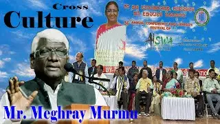 ST-555 || Cross Culture   ||   Mr. Meghray Murmu   ||   Baripada Odisha   ||   AISWA 2023