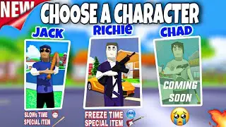 How To Do Richie Mission In dude theft wars | How to save Richie in dude theft wars | CHM JALAL