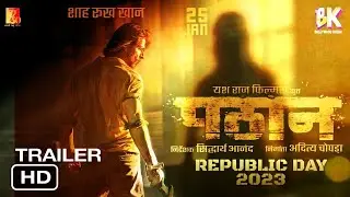 Pathaan Teaser Release Time, Shahrukh Khan, Deepika Padukone, John Abraham #pathaan #shahrukhkhan