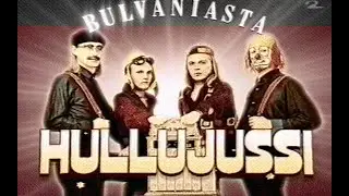 HULLUJUSSI &ndash; 30v. Friduna skikuna -dokumentti (mono/stereo, 2003)