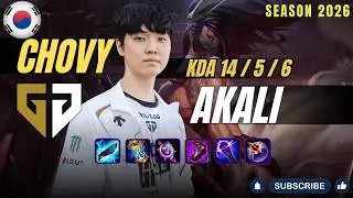 GEN Chovy AKALI vs IRELIA Mid - Patch 26.3 KR Ranked | lolrec