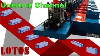 Unistrut Channel Roll Forming Machine | C Channel Roll Forming Machine